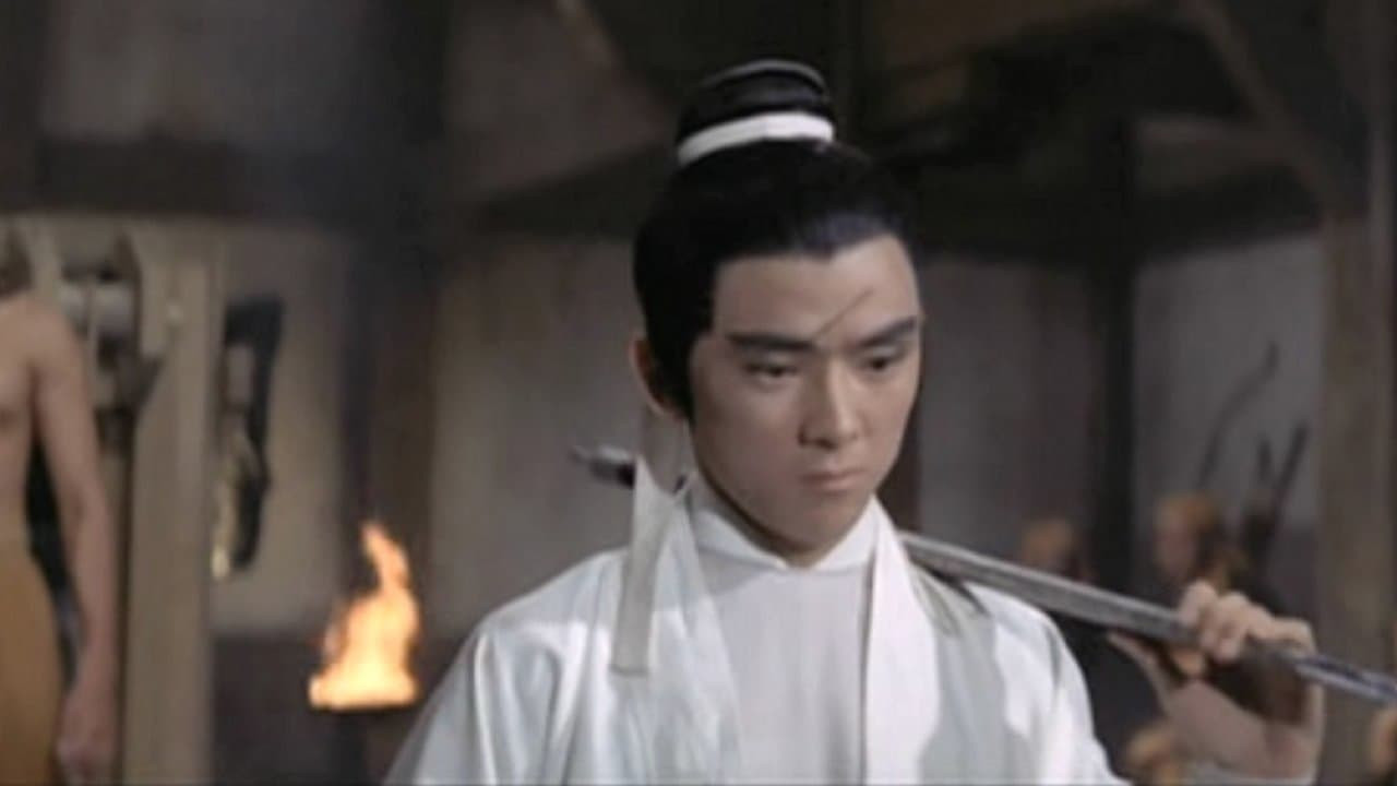 Golden Swallow Collection background